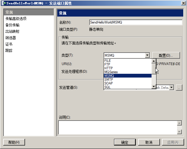2011050316383382.png
