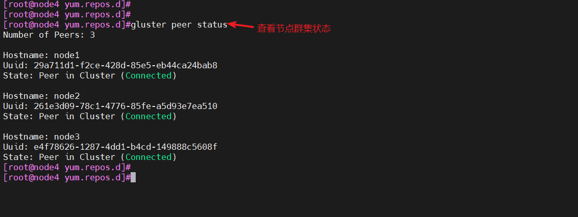 image-20240409154843846