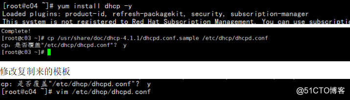 Linux PXE远程安装服务 并实现KIckstart无人值守安装