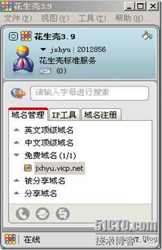 clip_image126