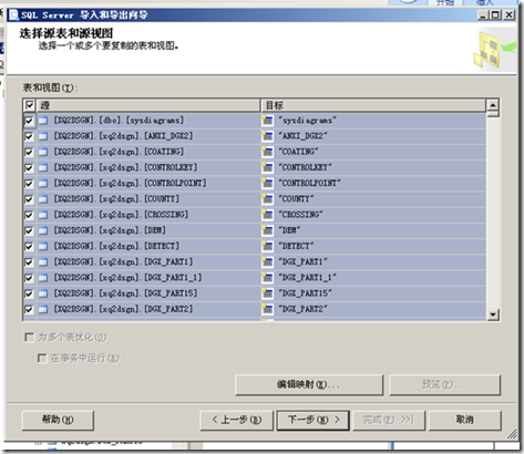 wps_clip_image-8840