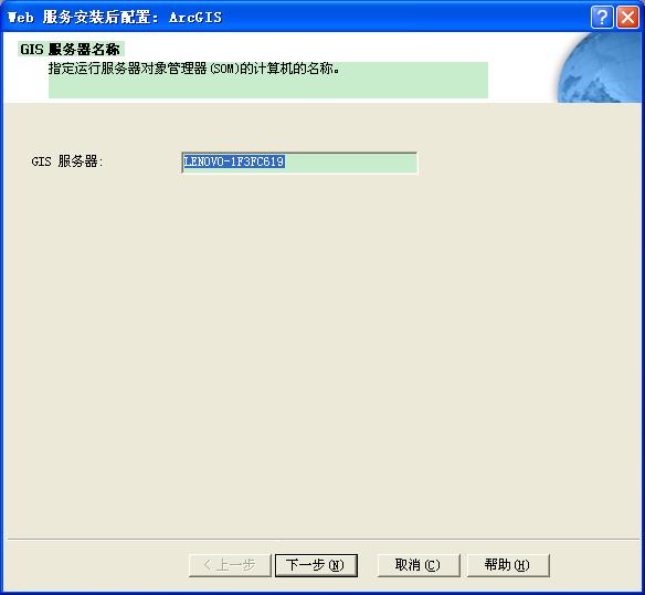 2011040714502277.jpg