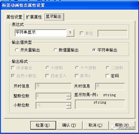 89f71aff4e7f8afb0b133eeb570f5427.png
