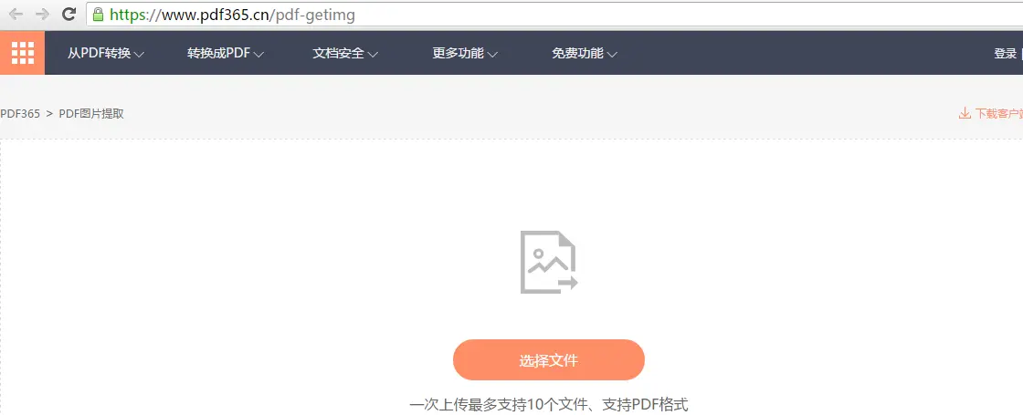 webp