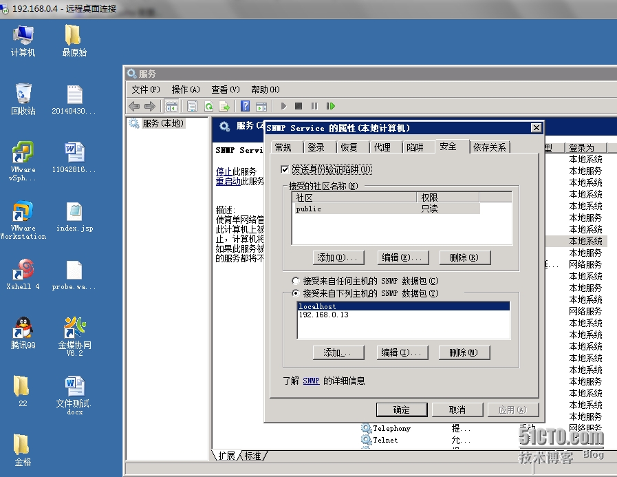 6fe5591b3532f16ab68cc92929ed8941.png