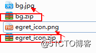 Egret之JSZip解析图片