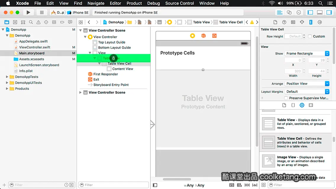 互动教程 for Xcode9 & Swift4-酷课堂
