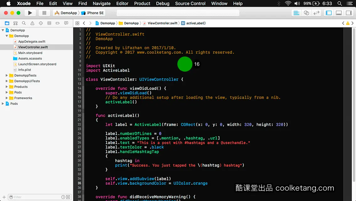 iOS开发中的神兵利器