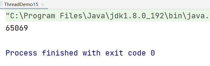 线程安全问题运行结果1