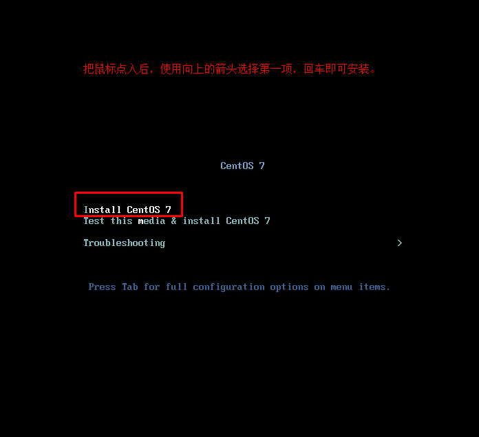 image-20220111144005531