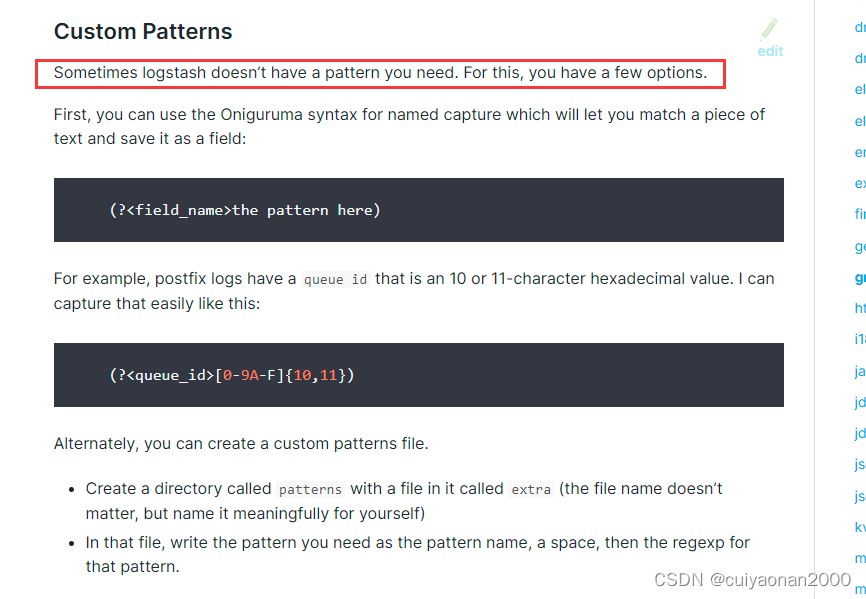 Logstash 实战_logstash codec plain-CSDN博客
