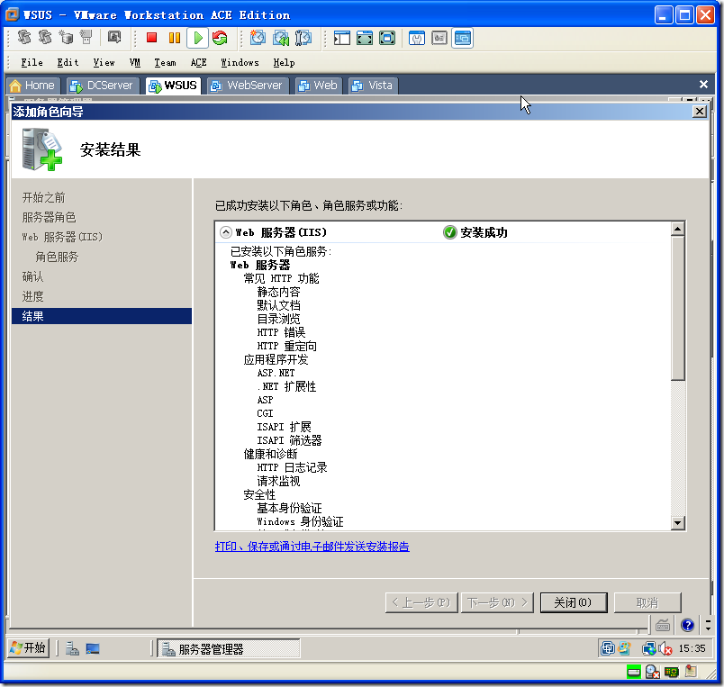 clip_image008 clip_image008