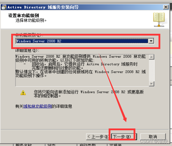 watermark,type_d3F5LXplbmhlaQ,shadow_50,text_Q1NETiBA5reu5q6D,size_20,color_FFFFFF,t_70,g_se,x_16