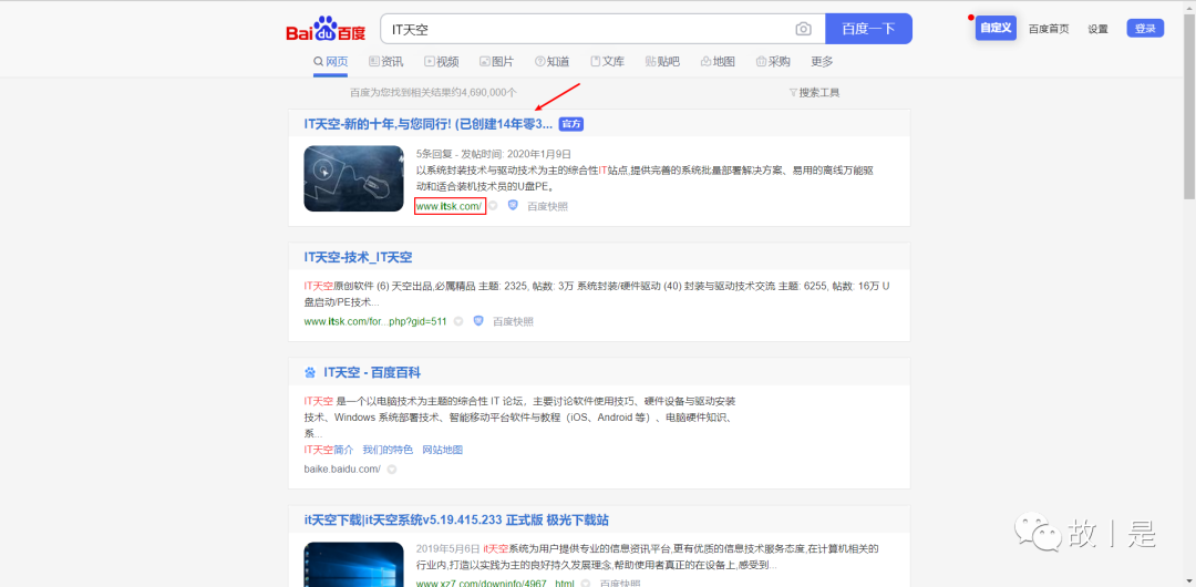 6de65646cc961dfbbc990e92f350b7b7.png