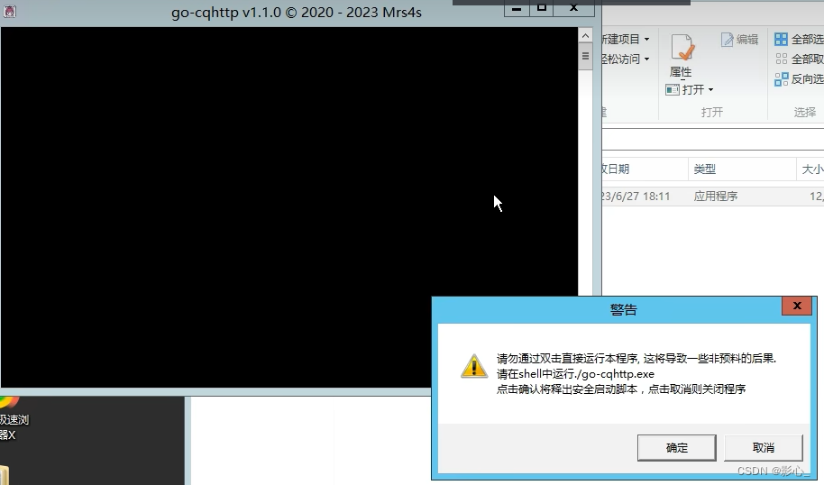 493b77ba48b1468394fce91a70735b94.png