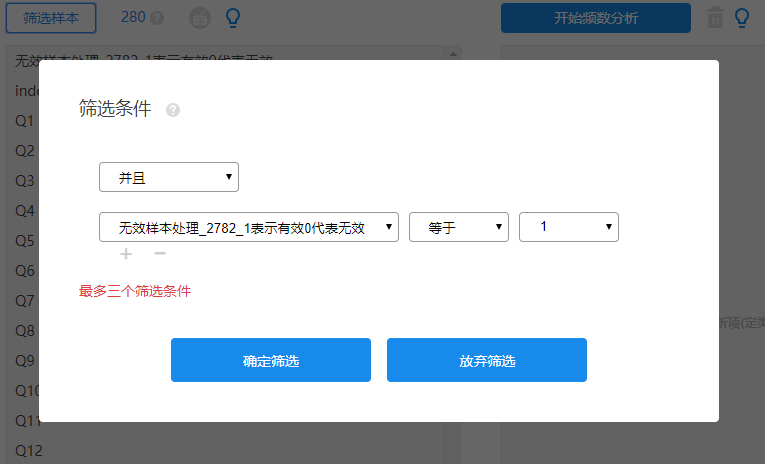 b174f3a31ca1d04df64e55bb4019282e.png