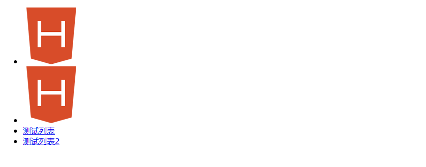 774226-20170831232938155-1981189802.png