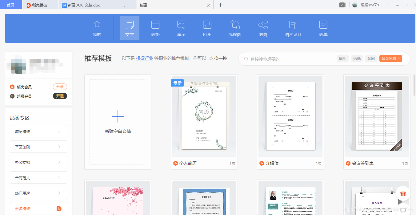 watermark,type_ZmFuZ3poZW5naGVpdGk,shadow_10,text_aHR0cHM6Ly9ibG9nLmNzZG4ubmV0L0tuaWdodF9LZXk=,size_16,color_FFFFFF,t_70