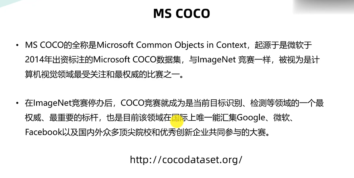 image-20230328104235323