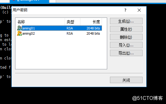 1.9 使用PuTTY远程连接Linux 1.10 使用xshell连接Linux 1.11 PuT