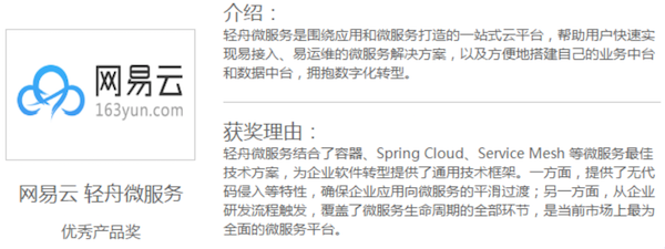 201901171651497e743bbb-609c-49b5-b38f-5e79c843d4c5.png