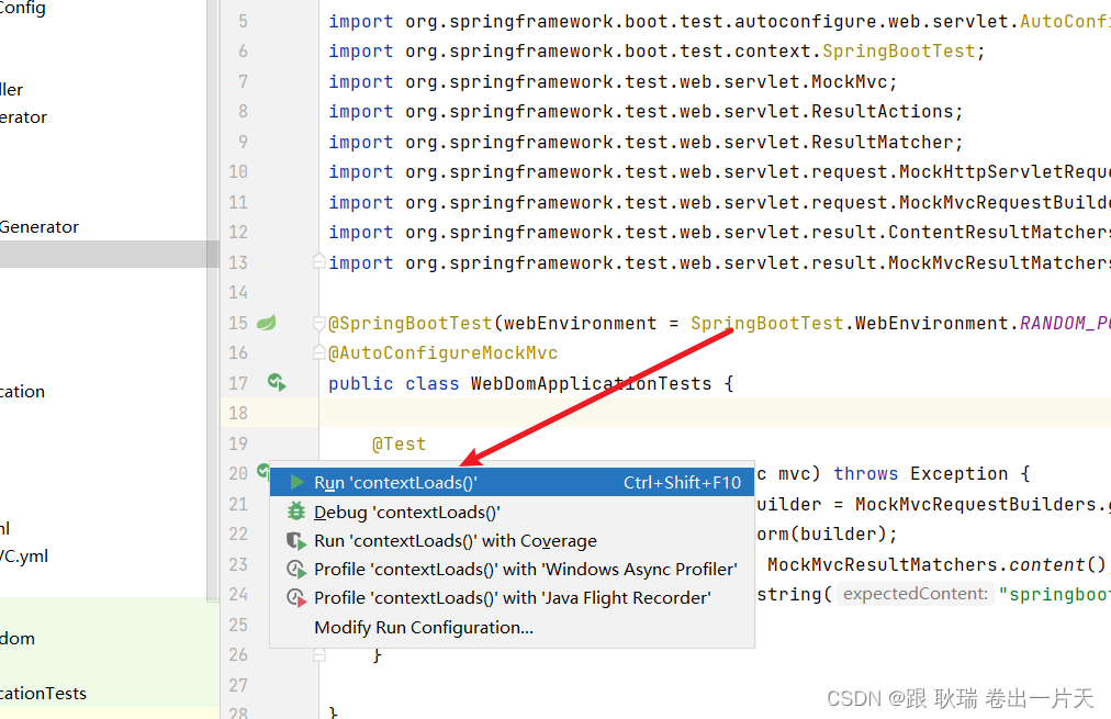 java springboot测试类鉴定虚拟MVC请求 返回内容与预期值是否相同-CSDN博客
