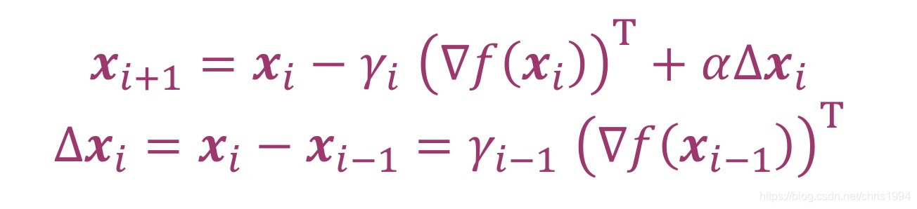 带动量的梯度下降