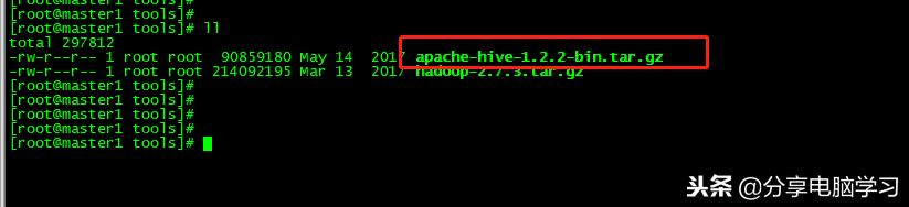 CentOS6.5安装Hive-1.2.2