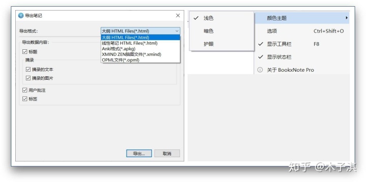 d92183af9d79240f6e5ab340a498f47d.png