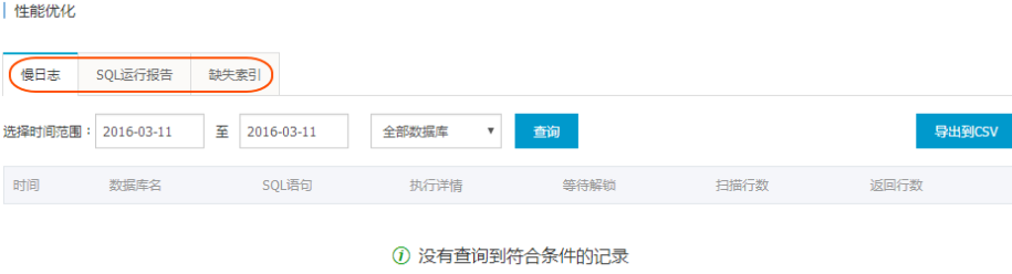 de12049d955d6db8666cb52fb953ecde08e714b7