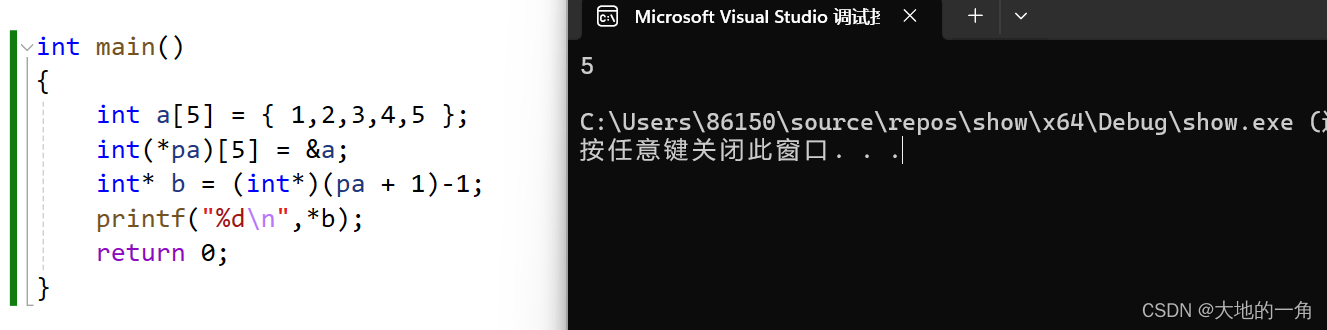 51a6a35915074c4ea24d376ef47df4b0.png
