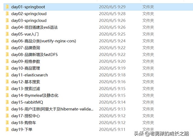 1cd7341cf0617d745947055d469a3800.jpeg