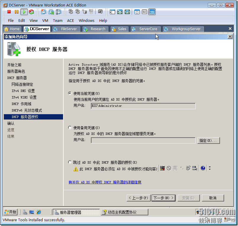 clip_image012