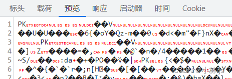 接口成功：响应blob