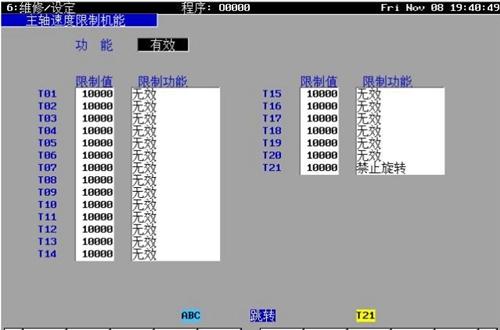 8ddf3ff6e6bff38b3df9d1e159e92bcf.png