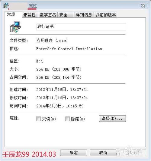dc5899790fa1eb2f96bf05918e988abc.png