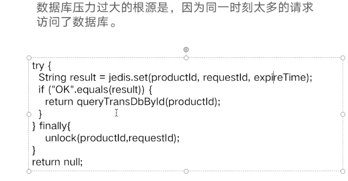 image-20220428095025269