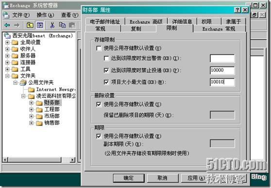clip_p_w_picpath020