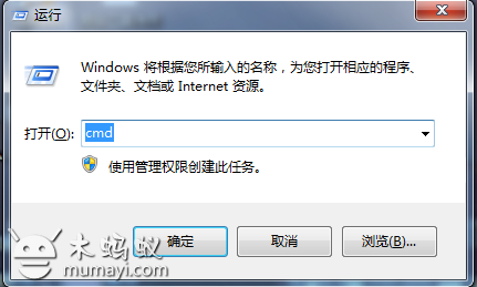 QQ截图20120315213724.png