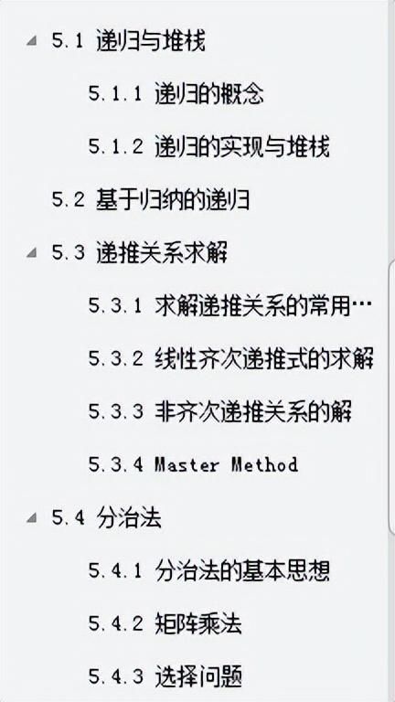 0a35487039be4b24b671f04911d34a5d.jpeg