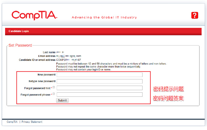 CompTIA证书申请指引