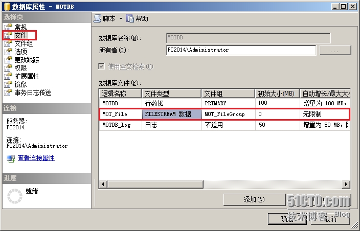 memory fundamentals for sql server sql server memory... SQL Server 2014 内存优化表(1)实现内存优化表-CSDN博客