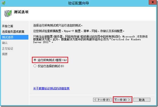 clip_image046