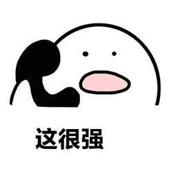 b9737c8943a8b96df12d809768992405.png