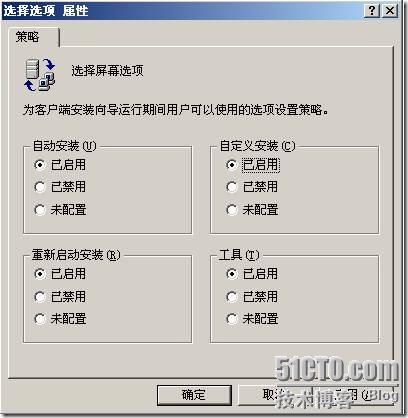 clip_p_w_picpath112[4]