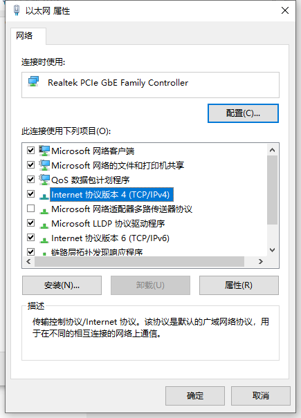 aa9f5dbd89ee7a16cc96ce8c1ce2f479.png
