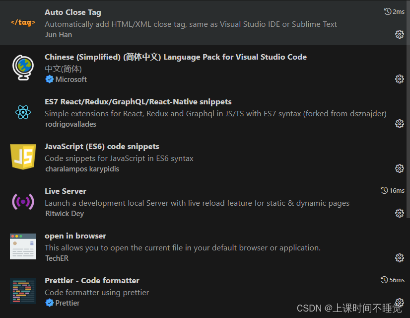 我的vscode 常用插件-CSDN博客