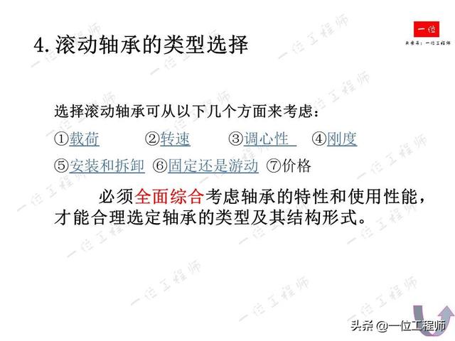 cbc7fbe453c080c1dbd710f34f787079.png