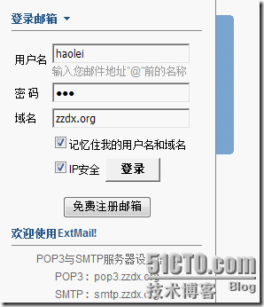 wps_clip_image-7513