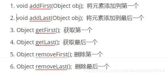4，了解ArrayList和LinkedList的区别？（面试）ArrayList：底层是数组结构，所有因为是数组，则拥有索引，在遍历或随机查找时比较快，但是有因为数组，数组长度不可变，每一次 增删 都是